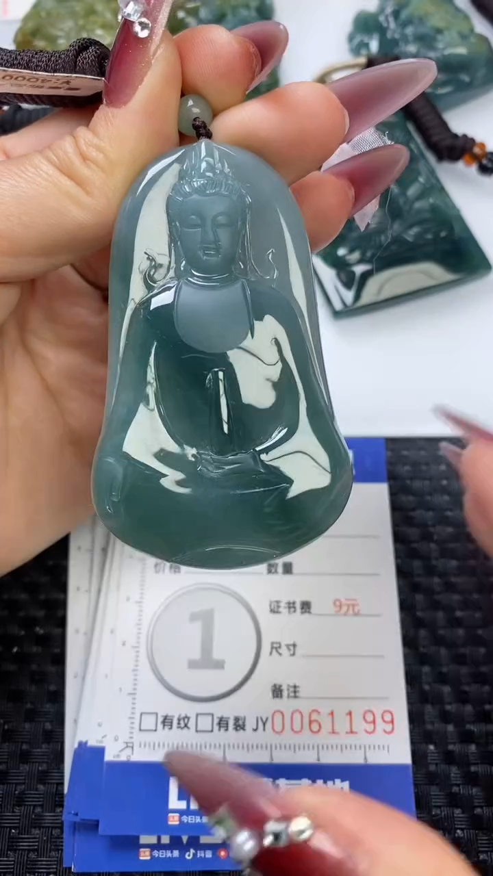【闪购商品】翡翠颈饰未镶嵌111111111111111