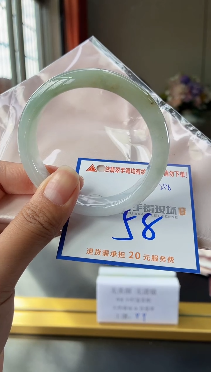 未镶嵌手镯翡翠1111111111111