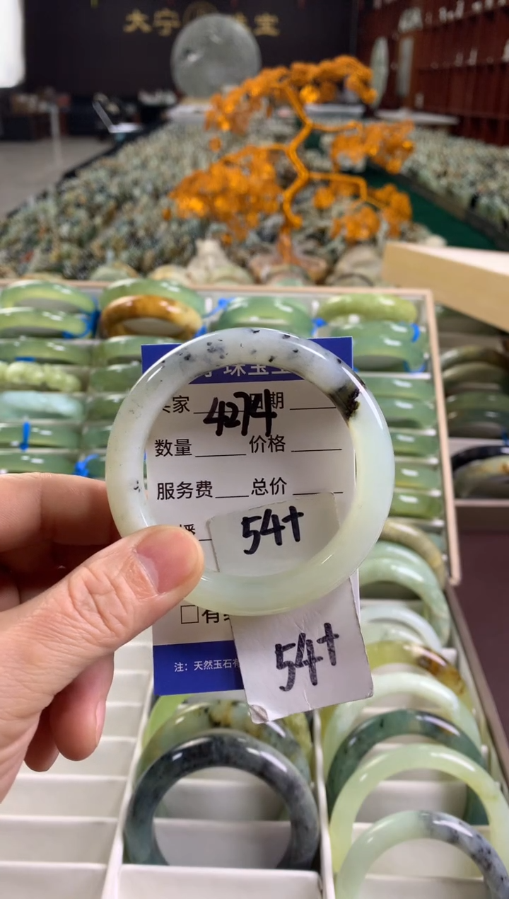 未镶嵌蛇纹石玉手镯4274