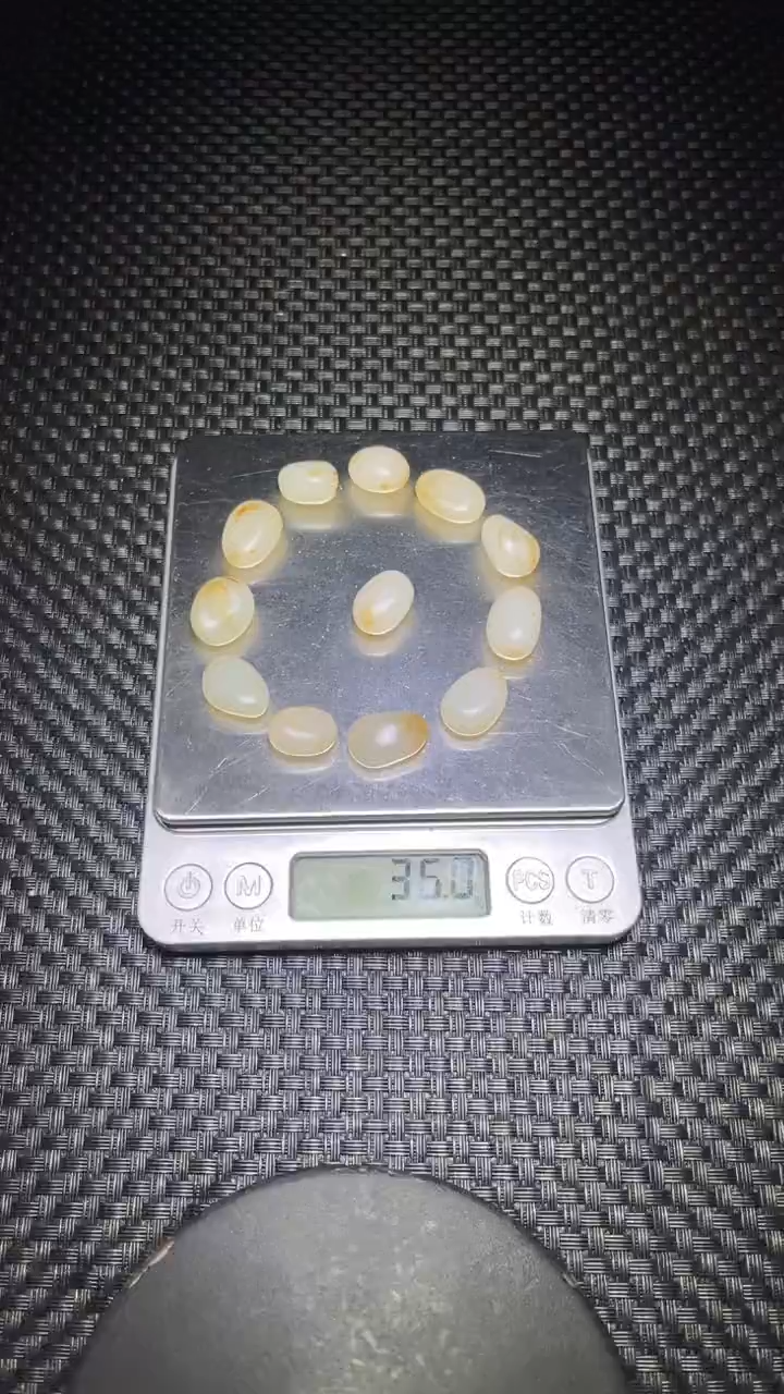 【闪购商品】和田玉挂件未镶嵌66