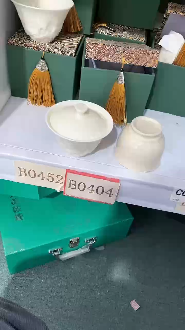 【闪购商品】瓷片陶瓷茶器福利B0404盖碗+杯