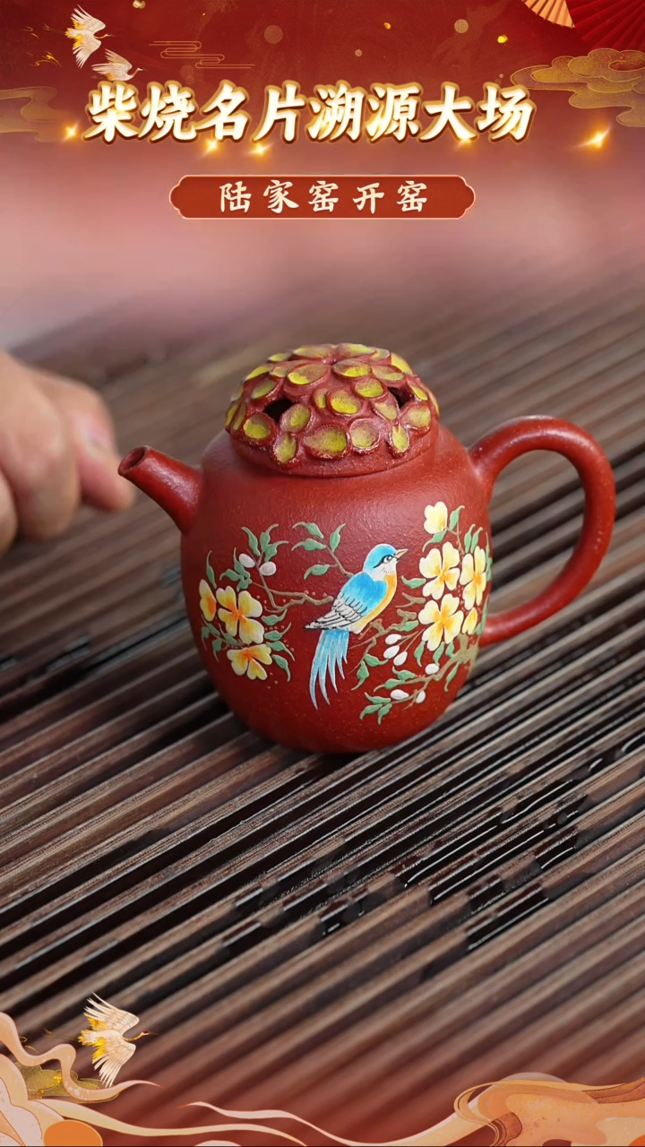 茶壶紫砂35 宜兴紫砂茶壶