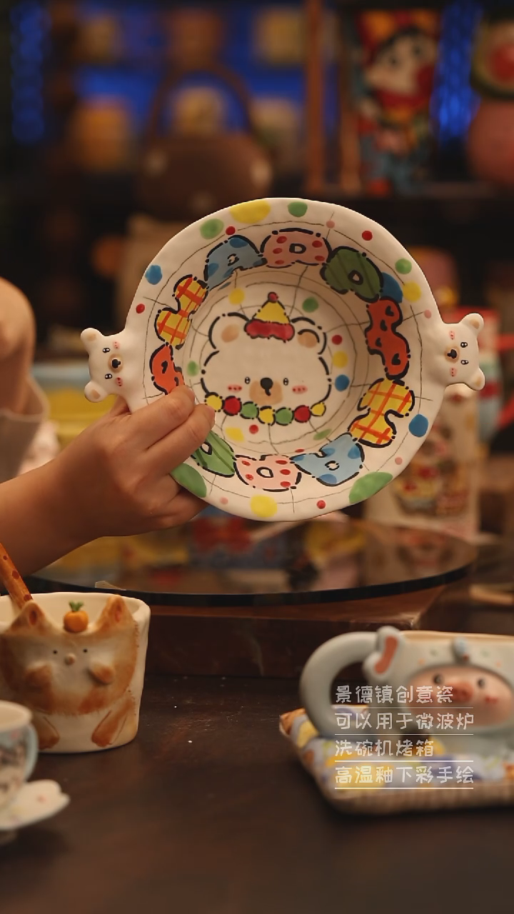 陶瓷景德镇可爱陶瓷釉下彩绘设计师款