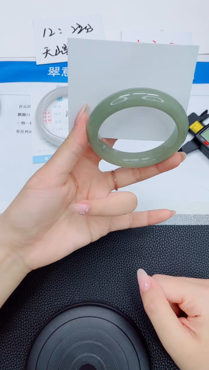 石英质玉手镯未镶嵌a63-56.4