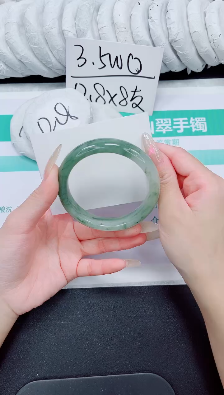 石英质玉手镯未镶嵌206-60.2