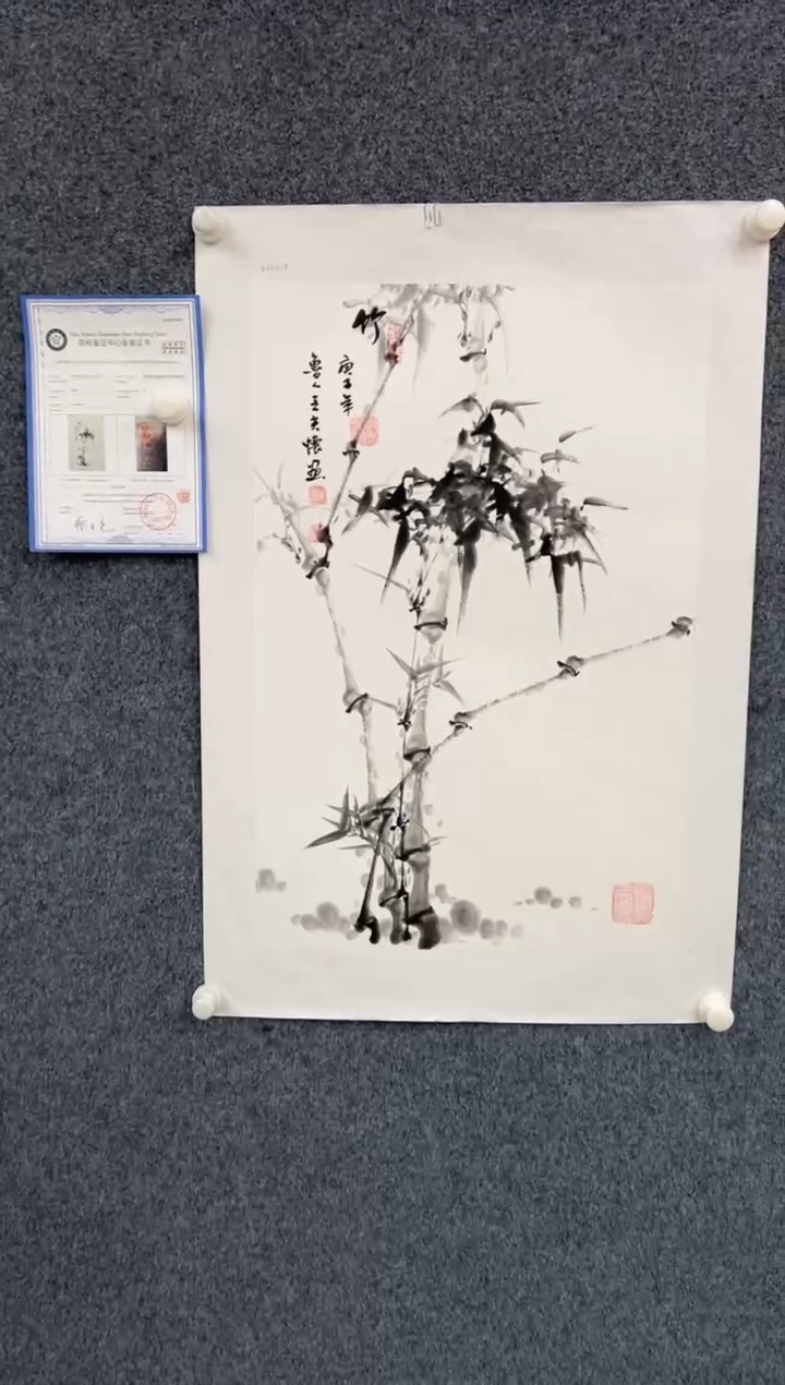 【闪购商品】国画2.1-王夫怀-四尺三开-005
