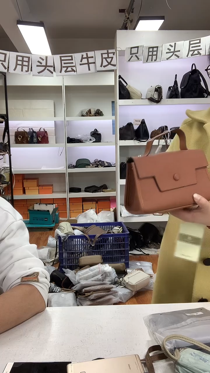 头层牛皮清货  0040