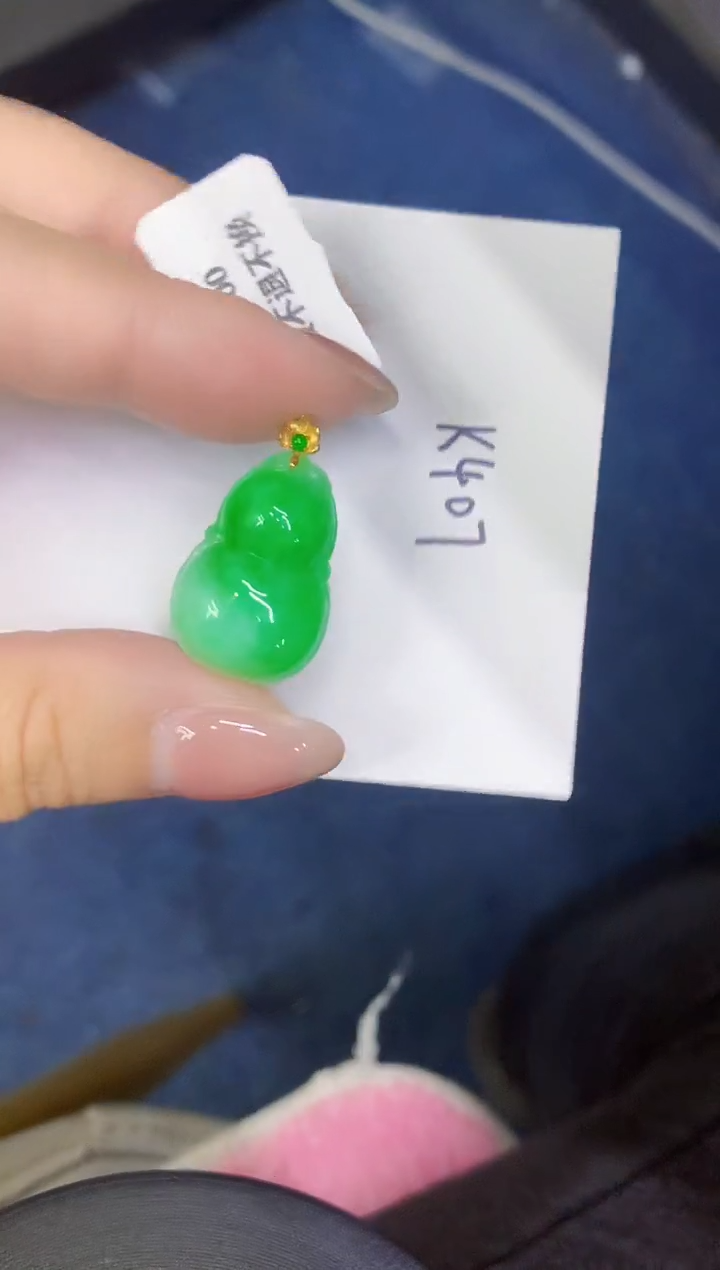 颈饰18K金镶嵌翡翠缅甸天然翡翠A货