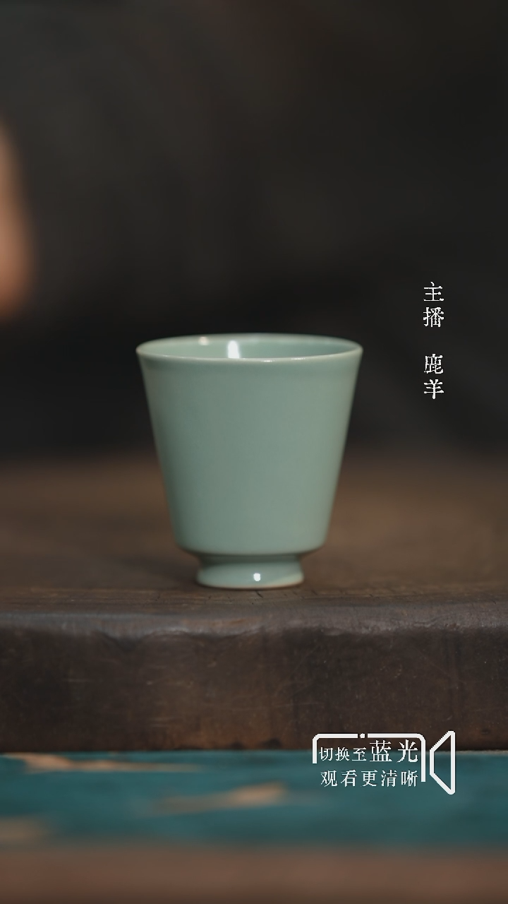 丁香结-晓青微瑕-羊