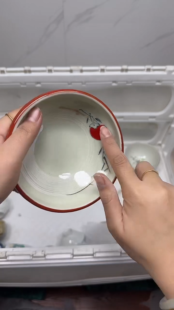 【闪购商品】890回流瓷器，默认微瑕18.8包邮