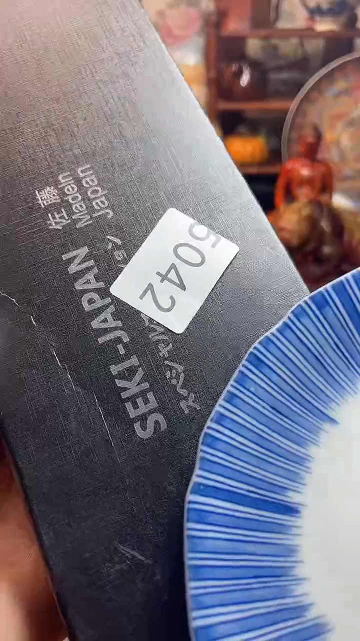 瓷器连接一物一拍