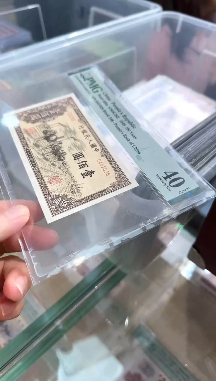 沈PMG-驮运单张40分