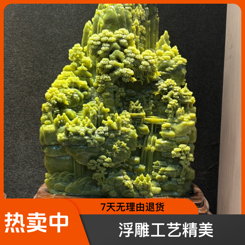 寿山石山水田黄印章摆件貔貅手把件寿山石雕工艺品玄关奇石