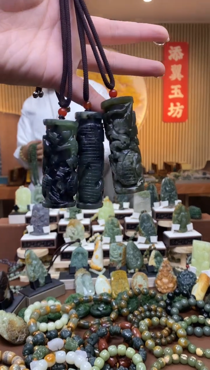 【闪购商品】和田玉吊坠未镶嵌多样性随机发一