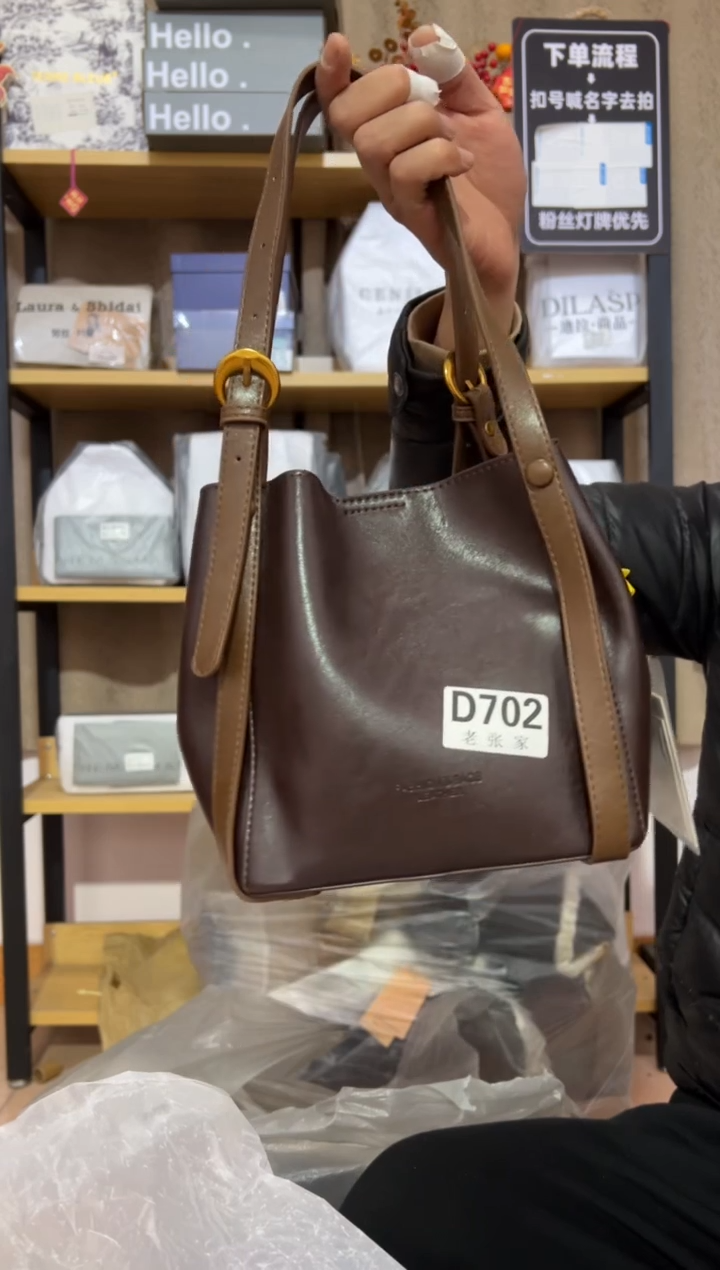 小牛剖层皮革老张家702