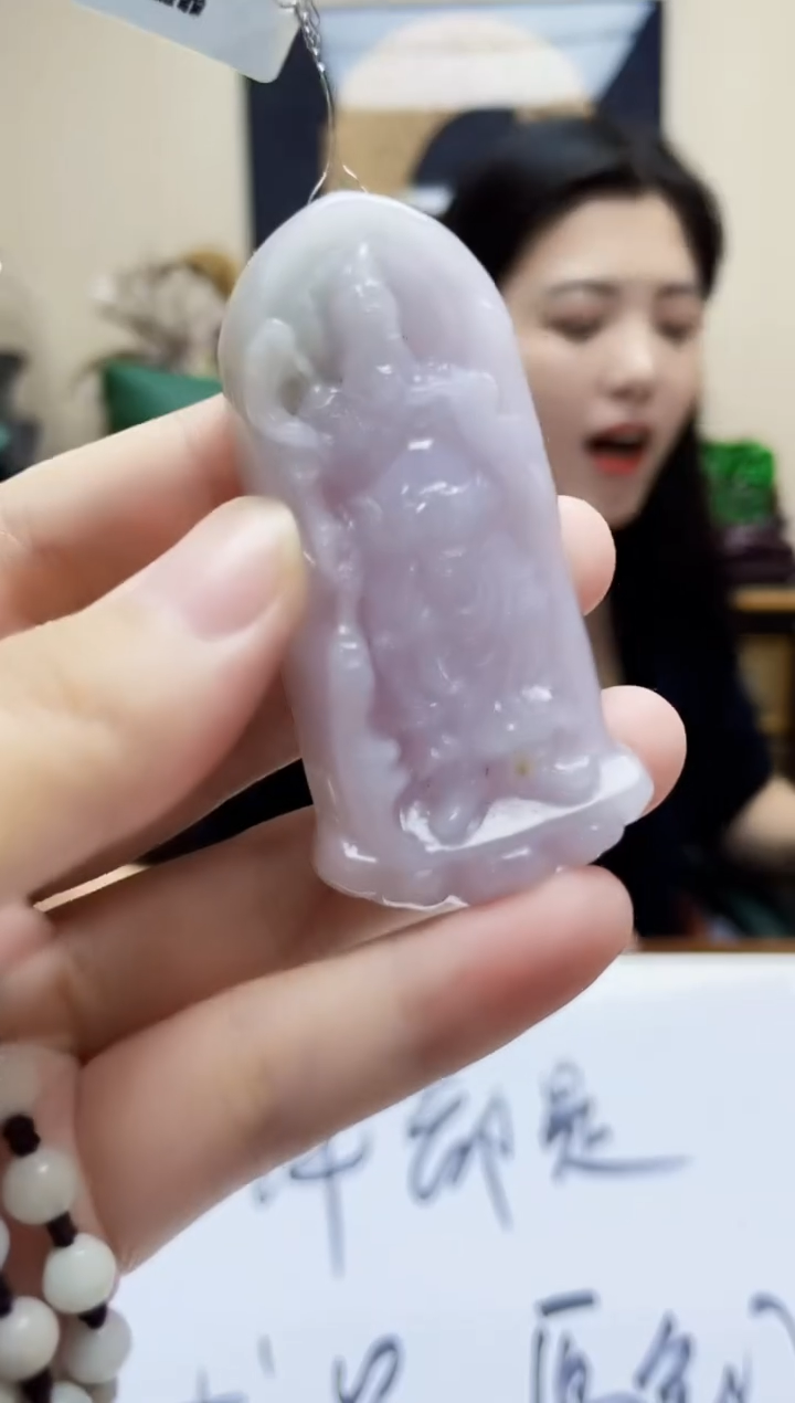 未镶嵌定制翡翠吊坠83