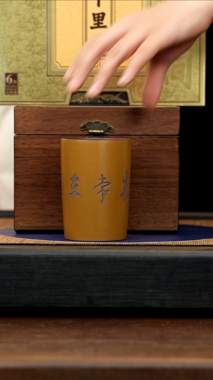 【闪购商品】紫砂茶壶CXF 团团紫砂谢礼2