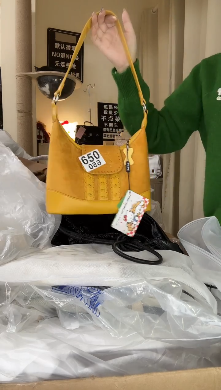 PU以直播链接为准 默认微瑕650