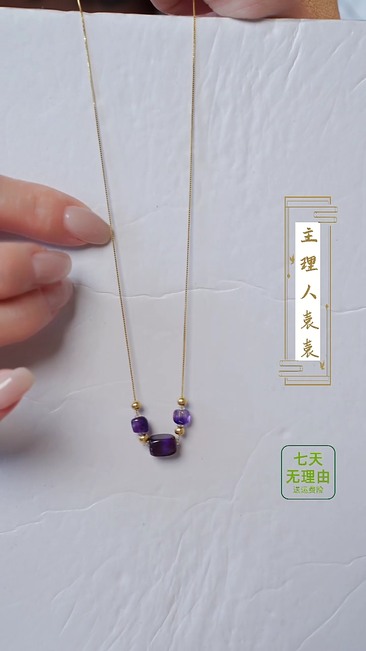 【闪购商品】苏纪石（舒俱来）项链银S925镶嵌@@@@@@@@@@@@@@@@@