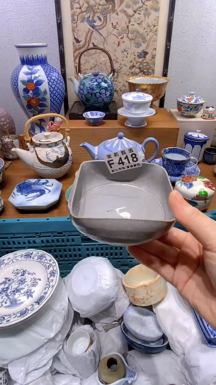 瓷片樱*茉莉商品一号418