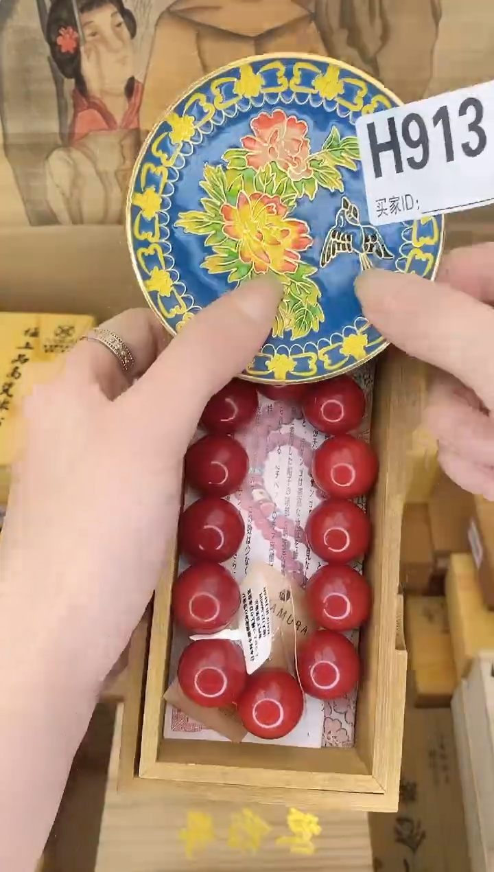 手工艺品琉璃H913器手串儿多样性发一