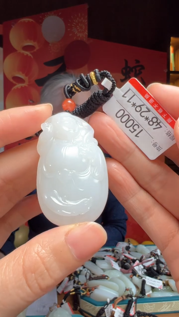 【闪购商品】和田玉吊坠未镶嵌1