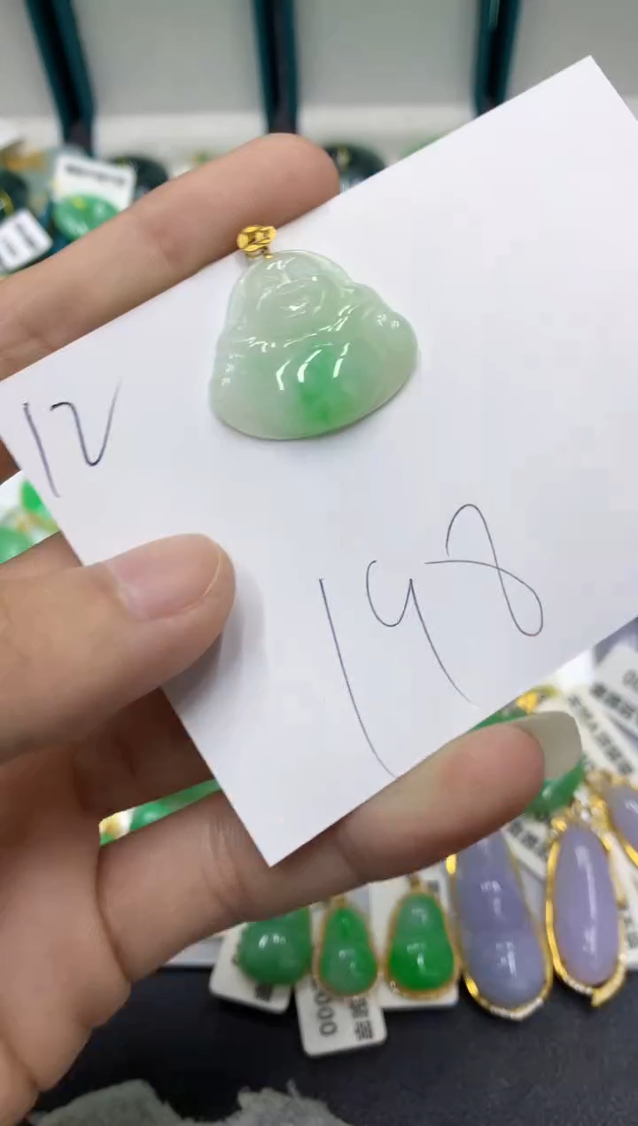 【闪购商品】翡翠颈饰18K金镶嵌翡翠