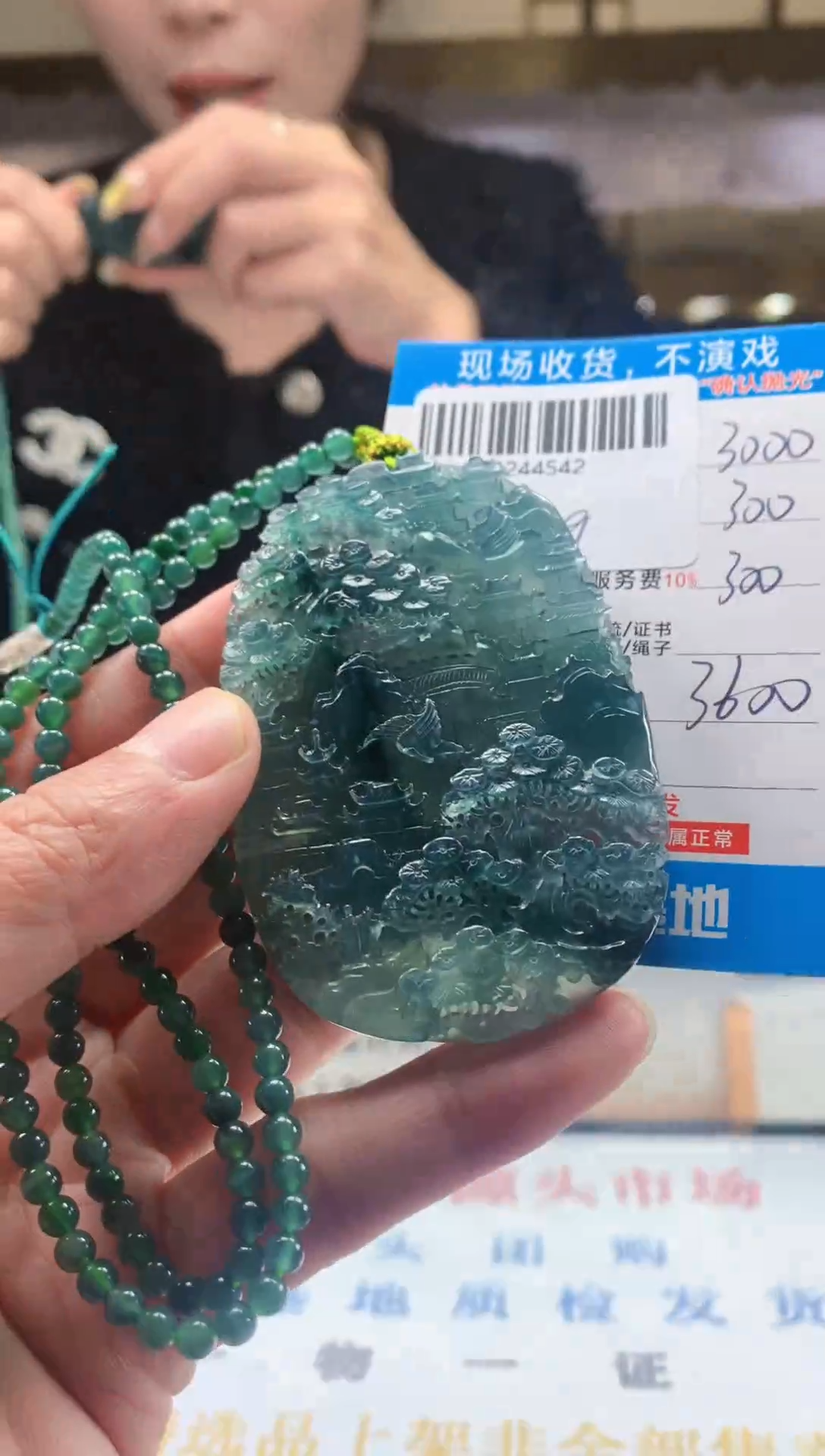 未镶嵌定制翡翠天然翡翠A货拍一发一