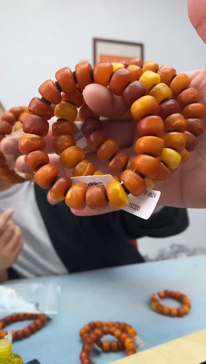 琥珀未镶嵌珠宝奇石假一罚十，花蜡永久原价包退多样性发一件023