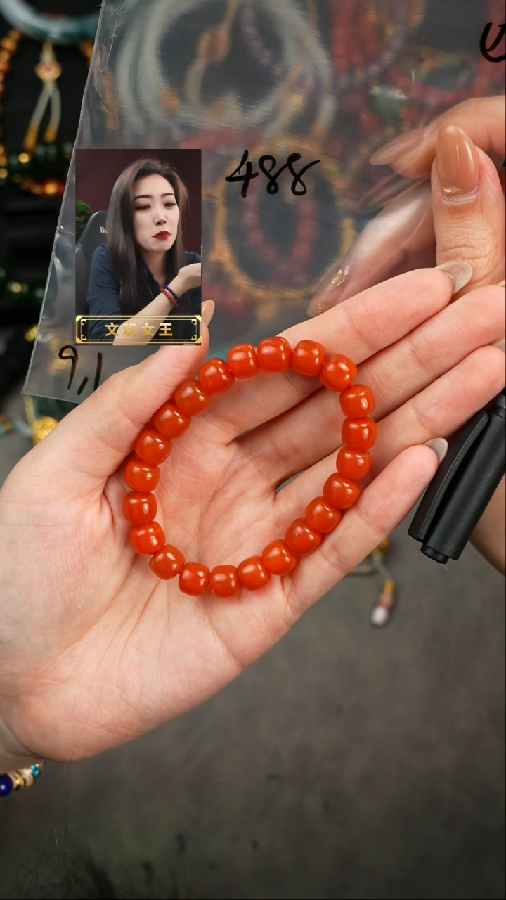 【闪购商品】玛瑙/玉髓手串未镶嵌遇见匠心品质回血