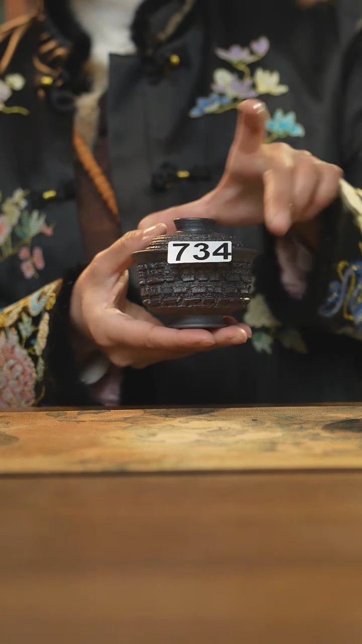 【闪购商品】其他陶瓷茶具  盖碗734