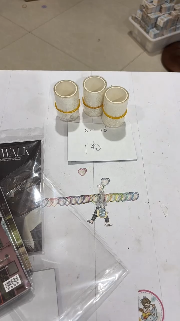 2-16    胶带一个