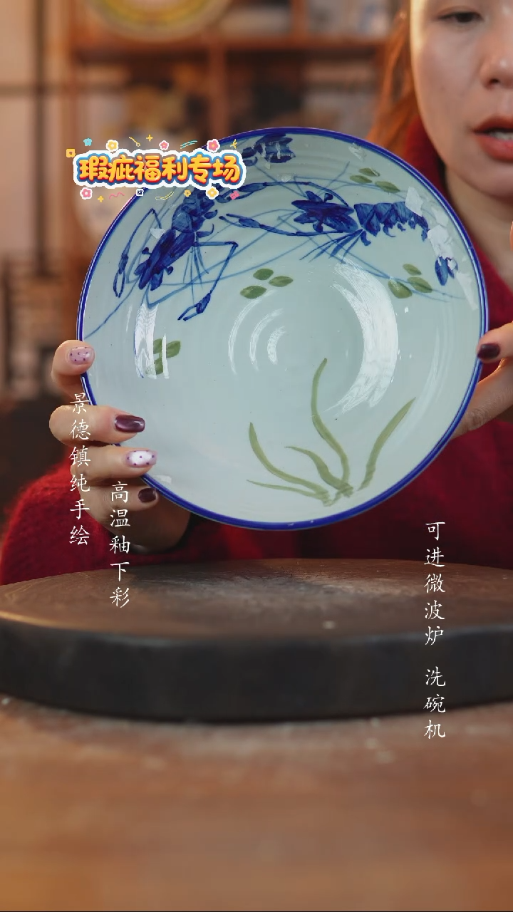 其他陶077景德镇老陶泥瓷器一只暇