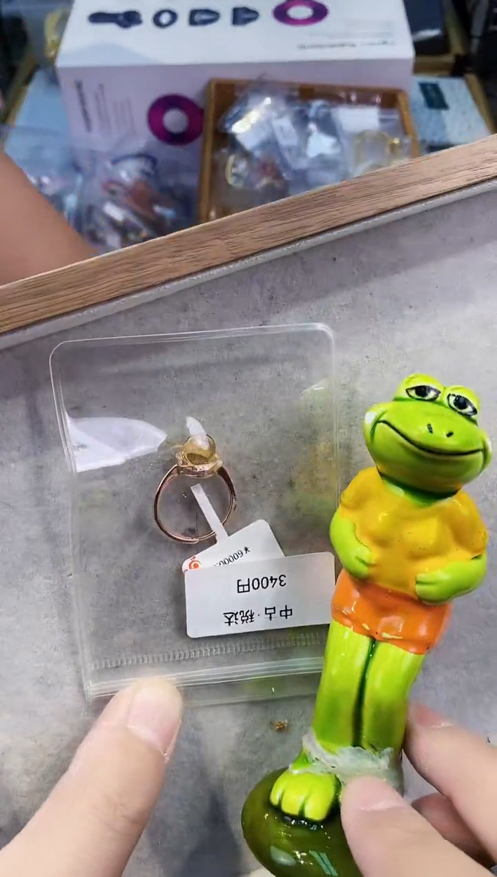 【闪购商品】瓷片都是我的大宝贝儿瓷器