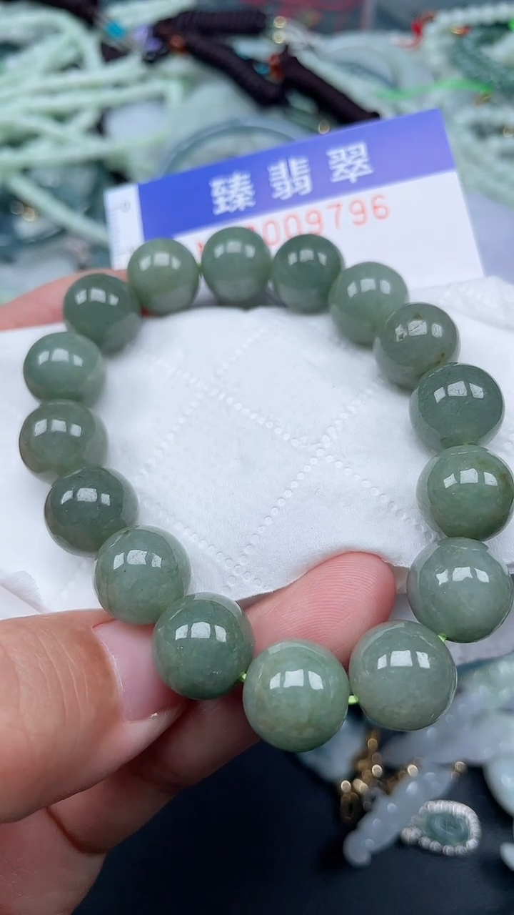 颈饰未镶嵌翡翠.0009796