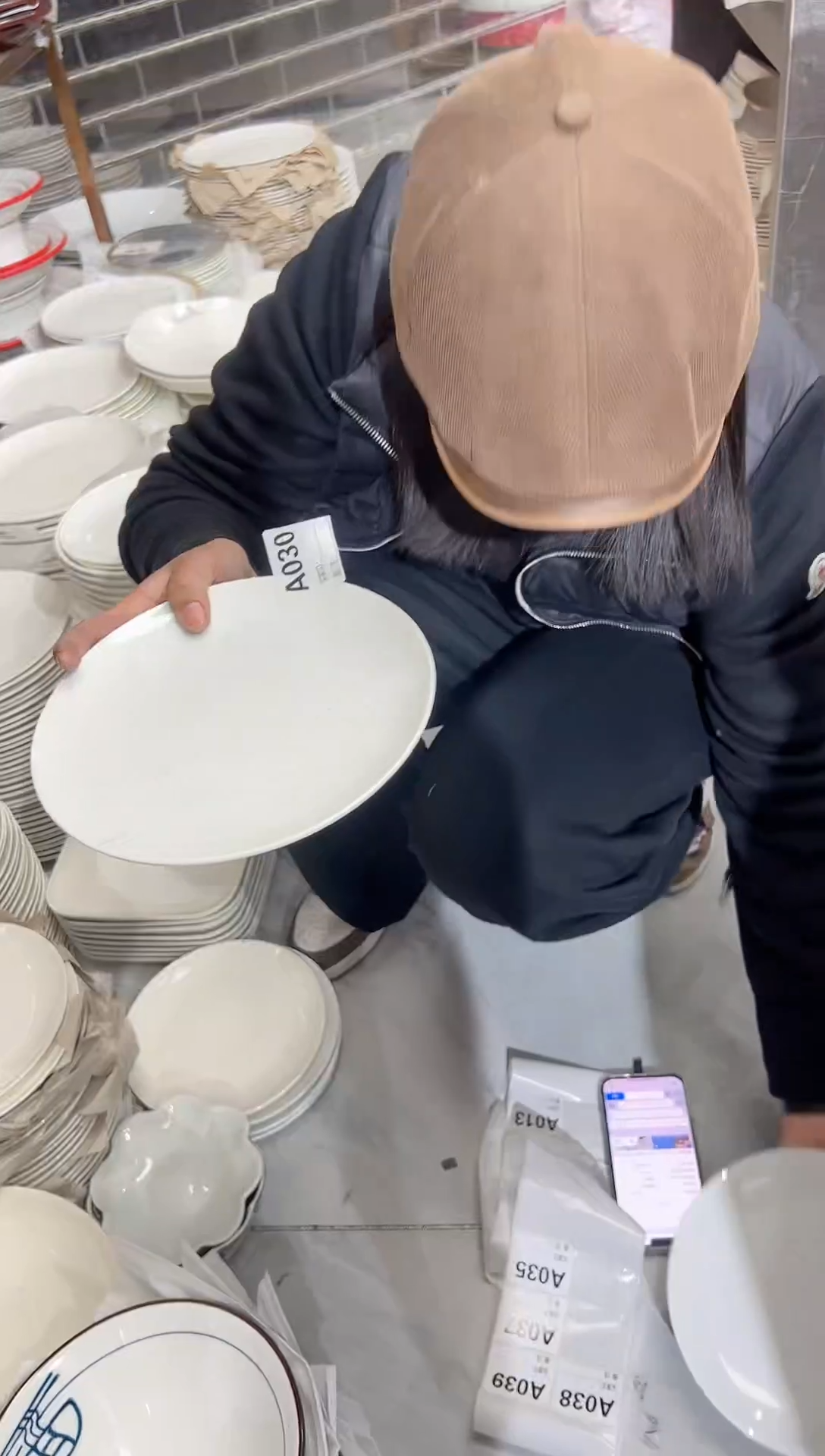 【闪购商品】盘八宝瓷器甄选新年福利A030