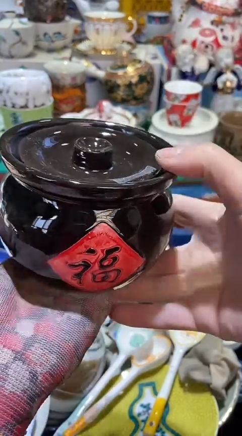 【闪购商品】瓷片1111111111111111