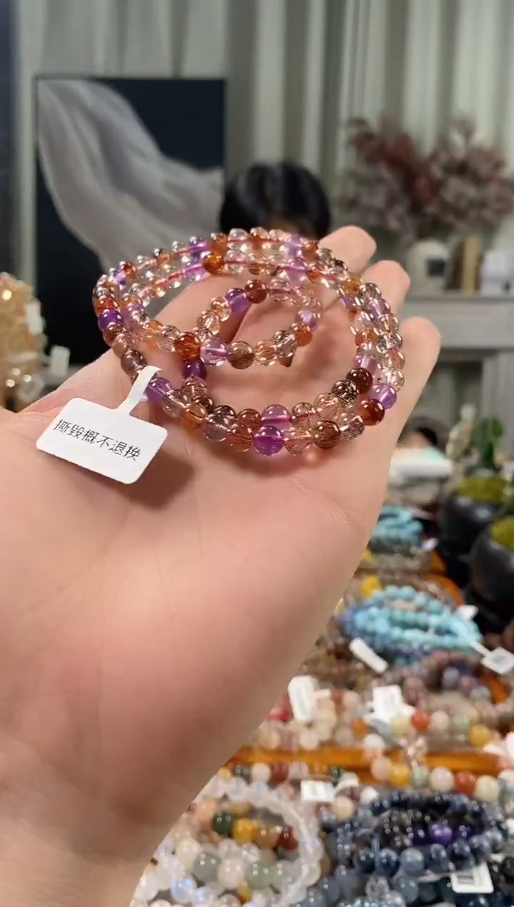 未镶嵌手链水晶李*心黑金超七