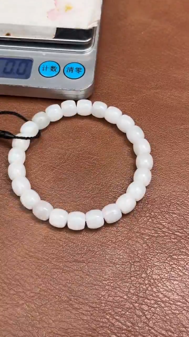 颈饰未镶嵌和田玉10.28GZ多样性拍一发一4