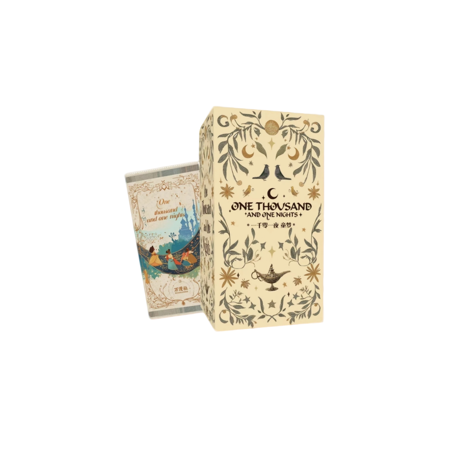 万漫社— 一千零一夜卡牌