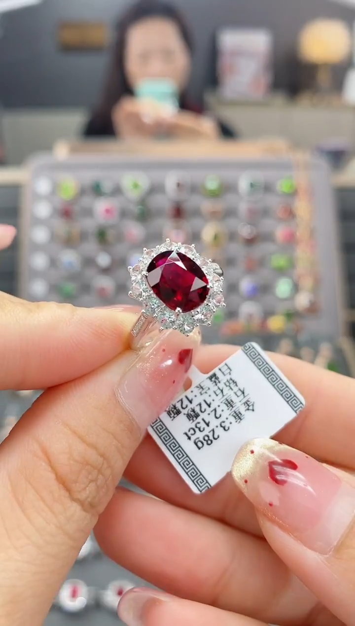 【闪购商品】碧玺戒指18K金镶嵌2.13   