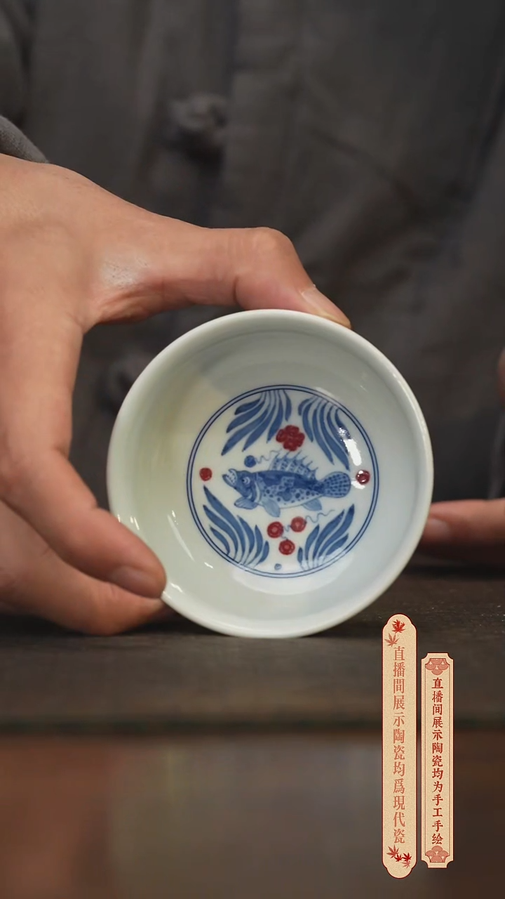 瓷片柴窑青花破价福利