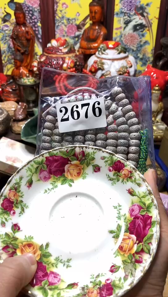 瓷器默认链接一物一拍