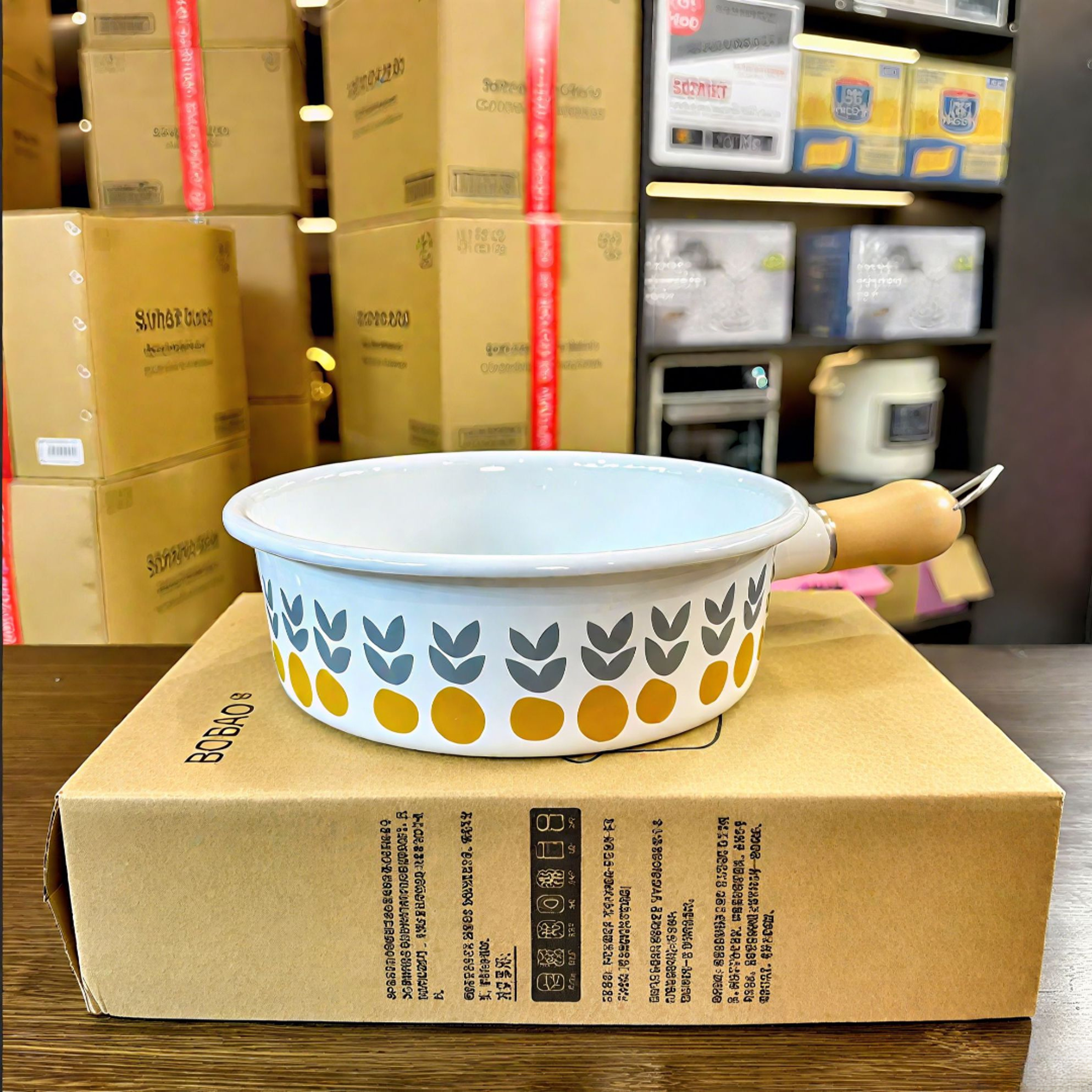 20厘米搪瓷芝士锅加厚搪瓷平底锅煮面锅单柄浅锅木柄儿童辅食锅