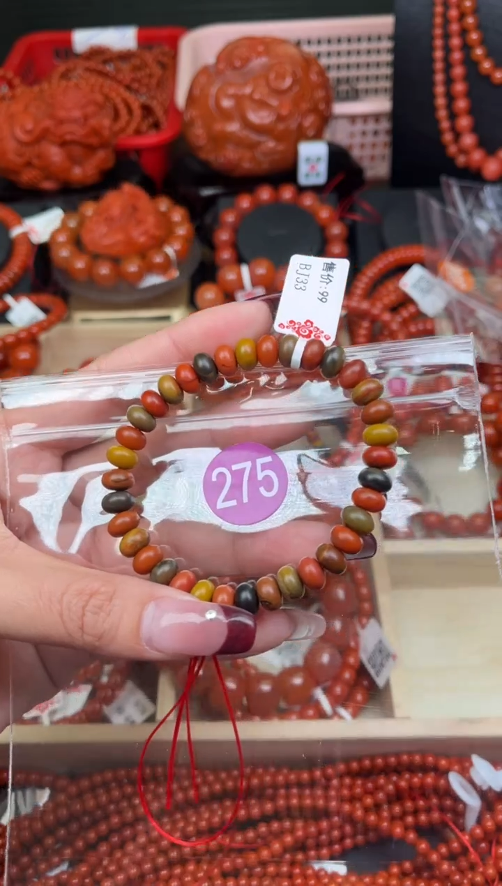 【闪购商品】南红玛瑙珠宝奇石未镶嵌275-8+