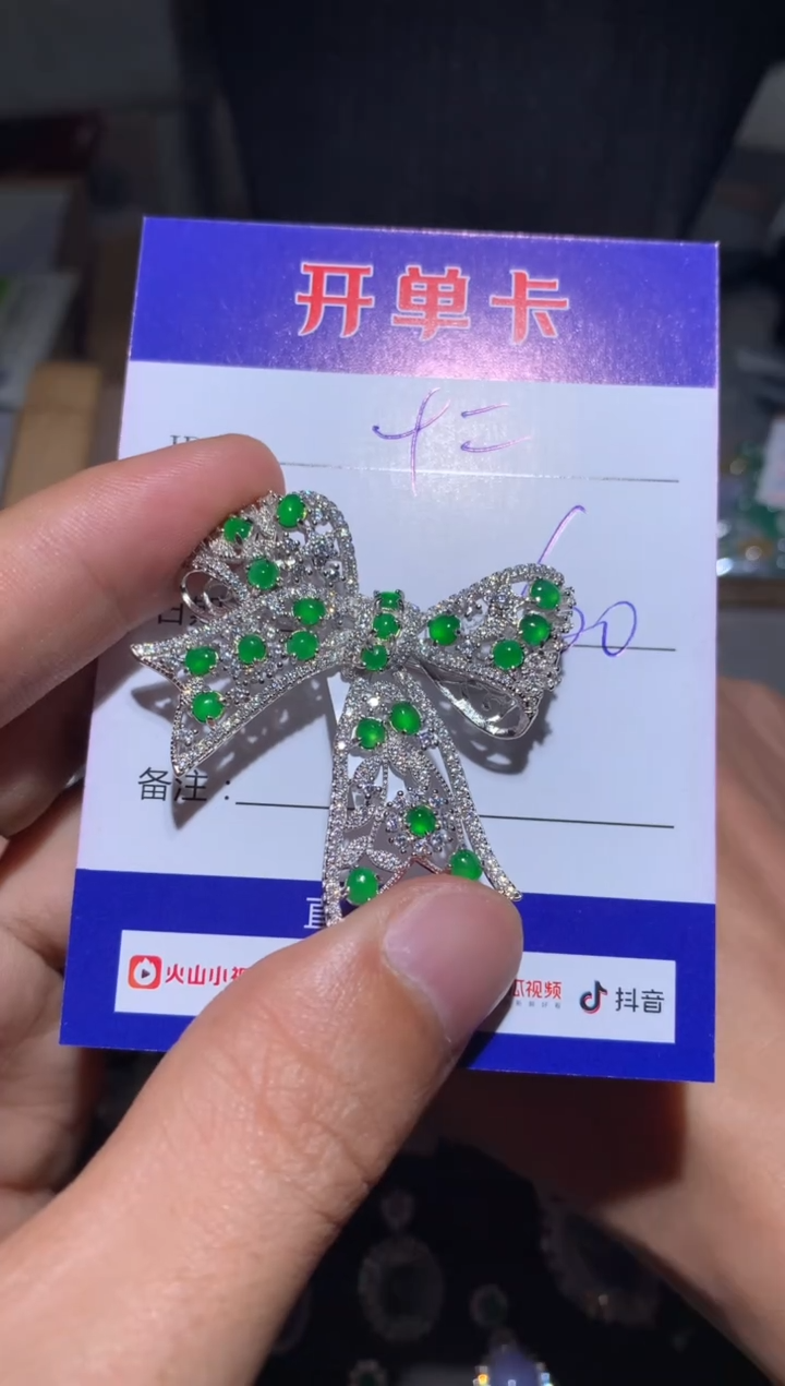 【闪购商品】翡翠戒指银S925镶嵌定向 十二