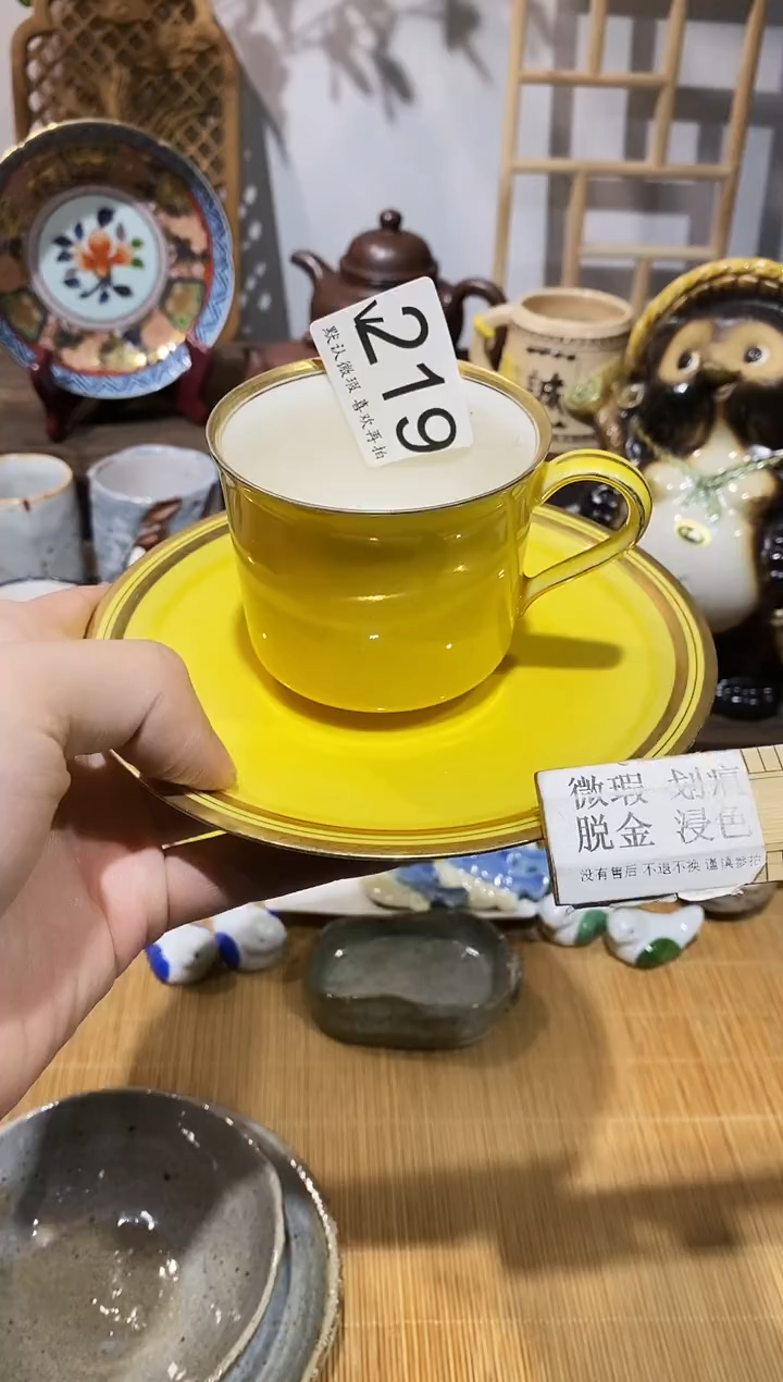 瓷片三*娃闪购专用链接