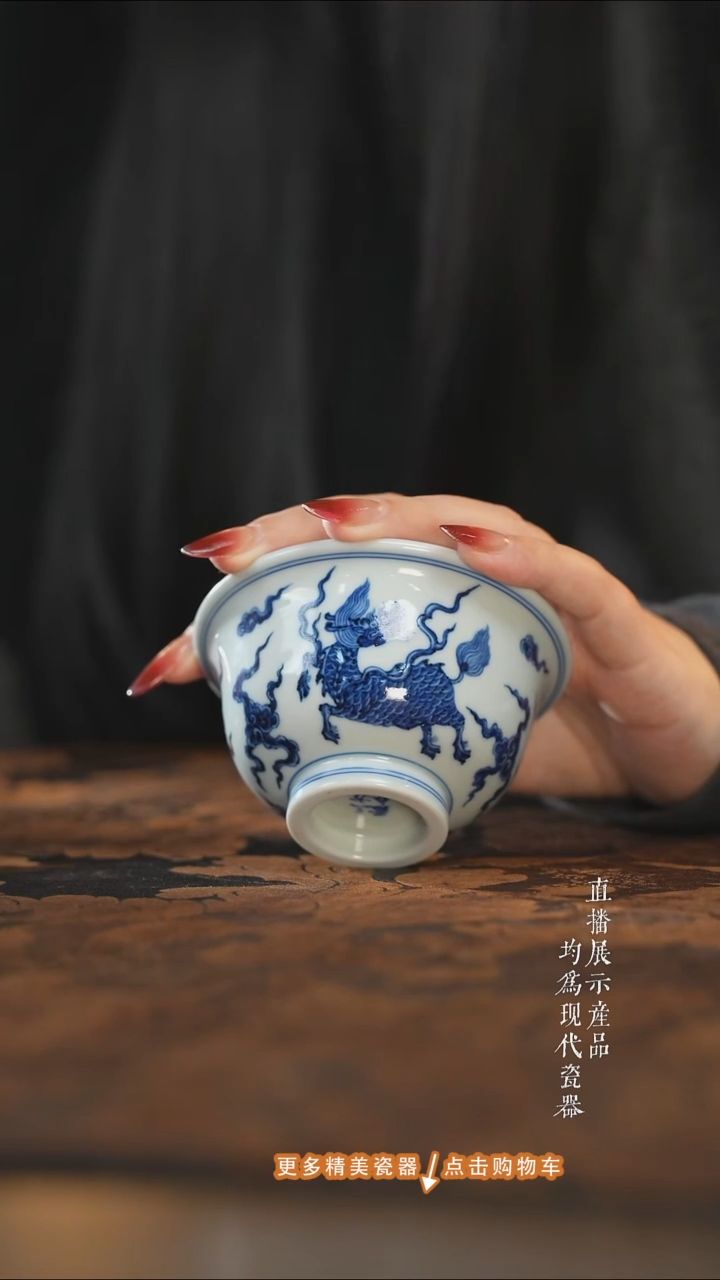 杯子陶瓷三方器合麒麟大压手杯