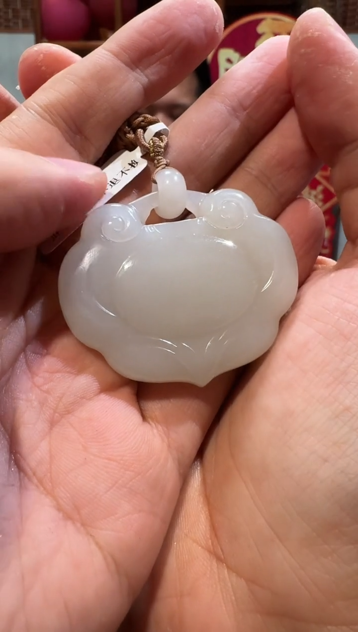 【闪购商品】和田玉吊坠未镶嵌0553藕粉如意锁