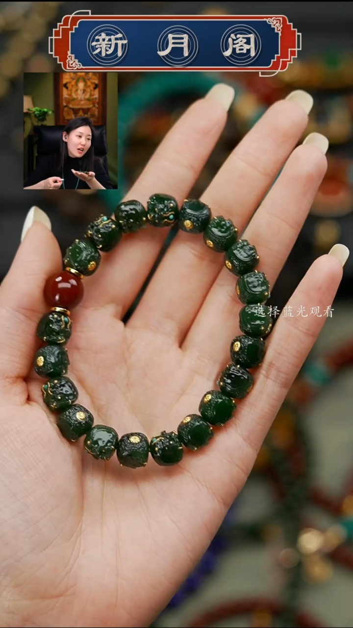 【闪购商品】和田玉文玩配饰未镶嵌文玩配饰